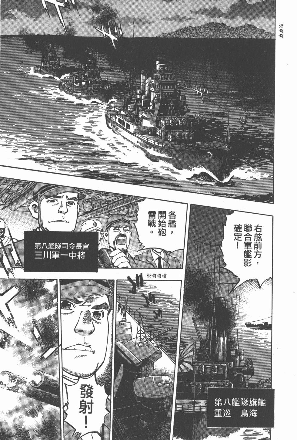 第109页