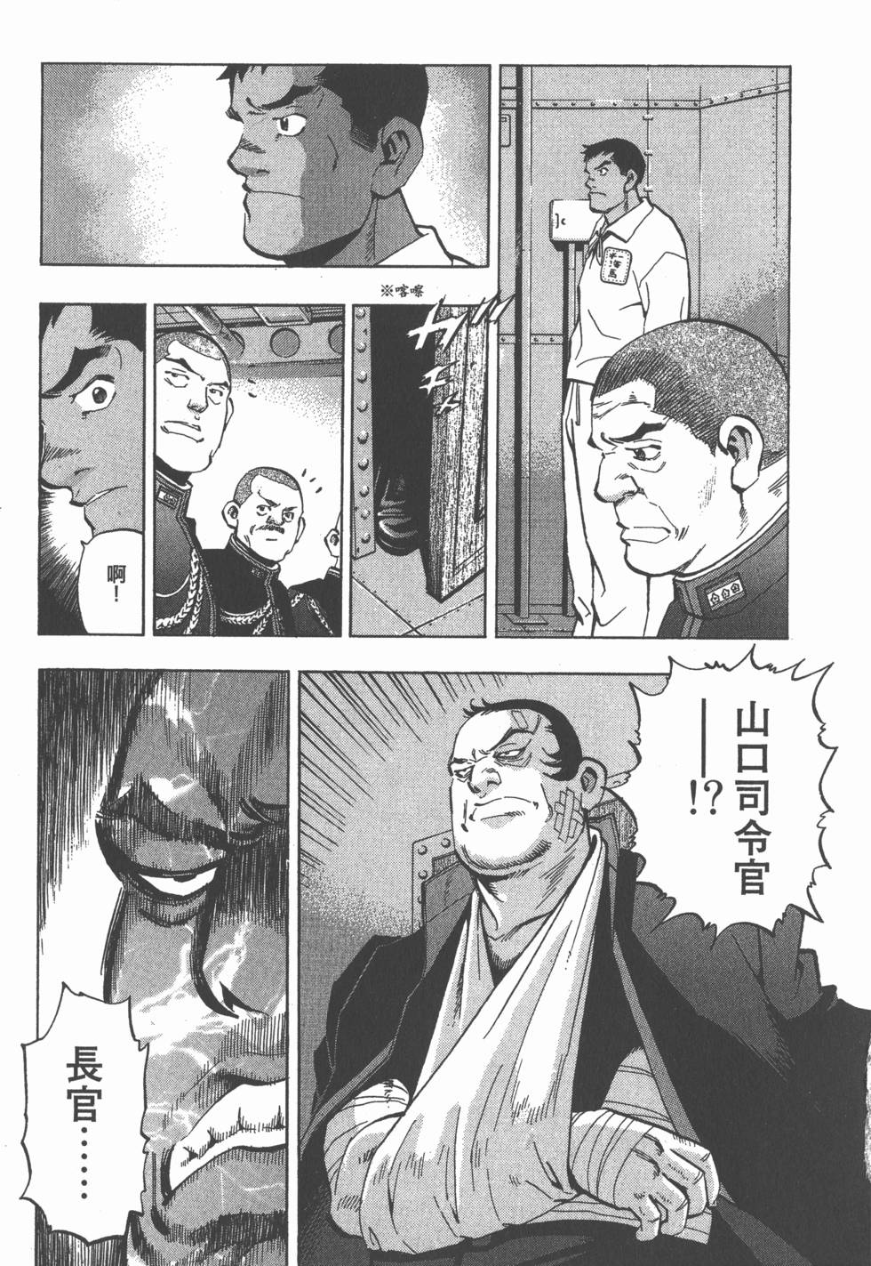 第119页