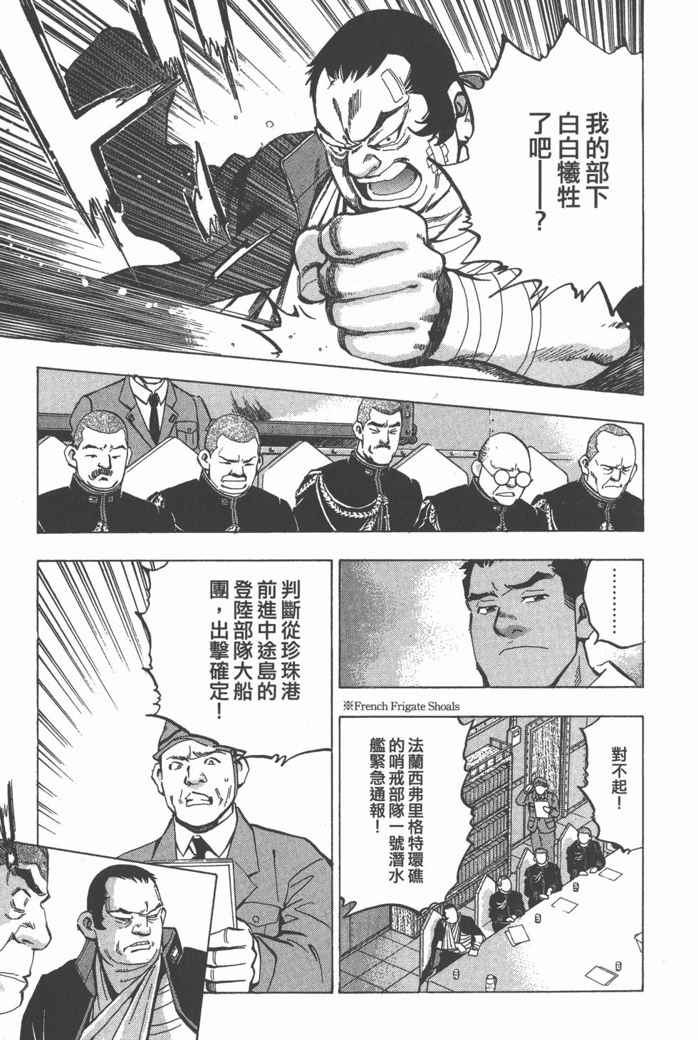 第121页