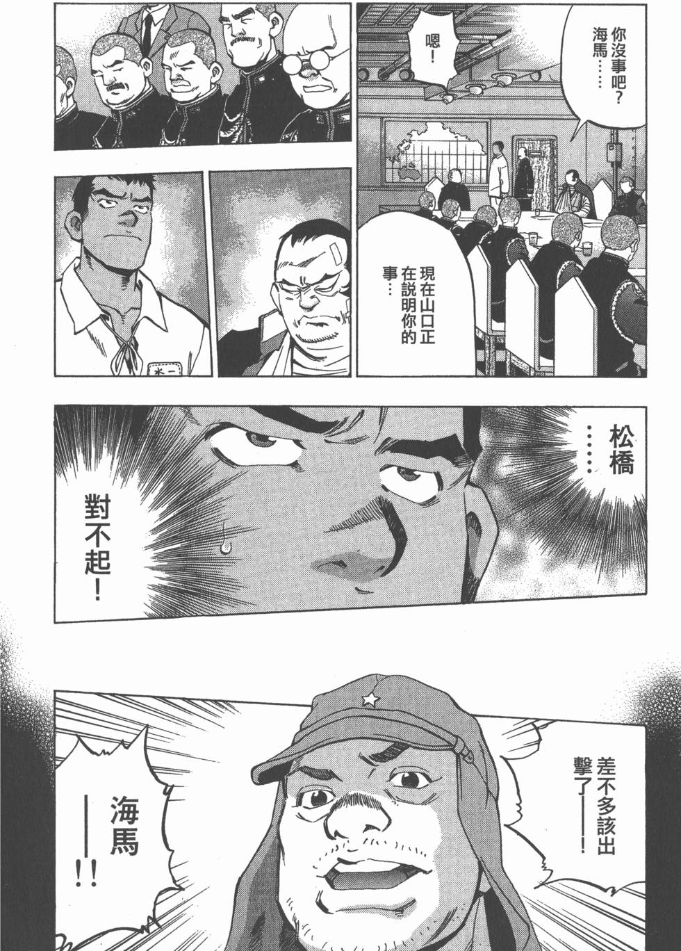 第126页