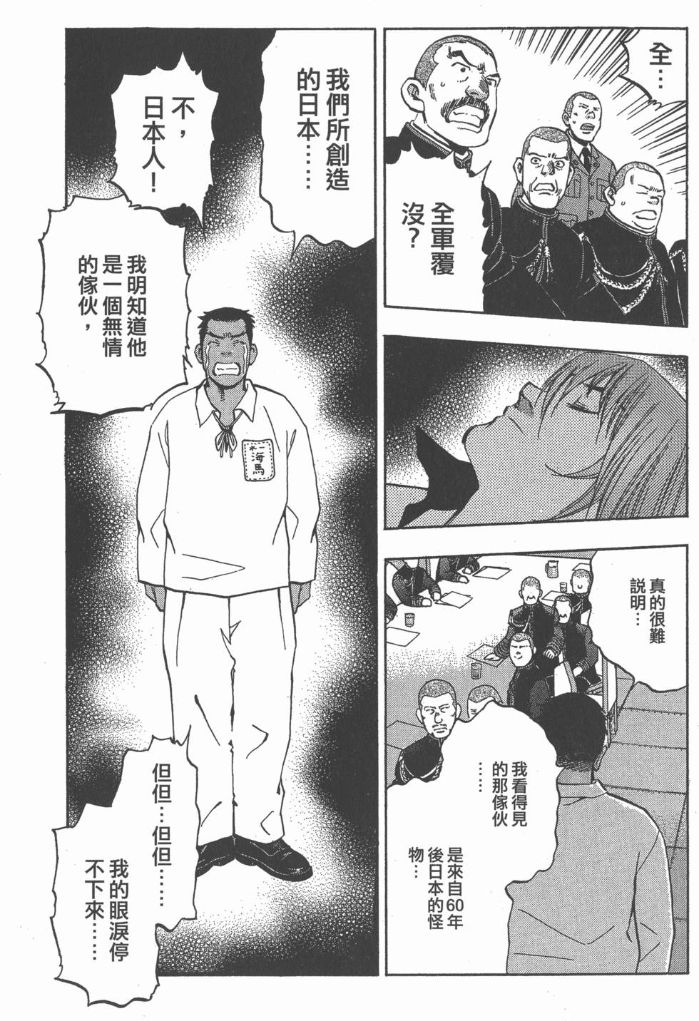 第129页