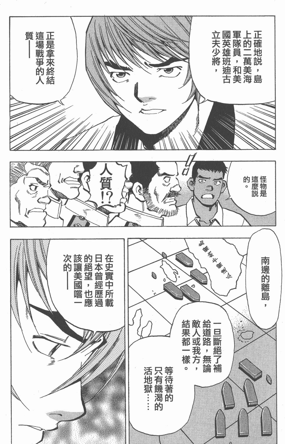 第148页