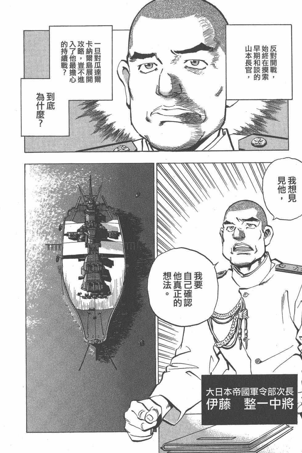 第152页