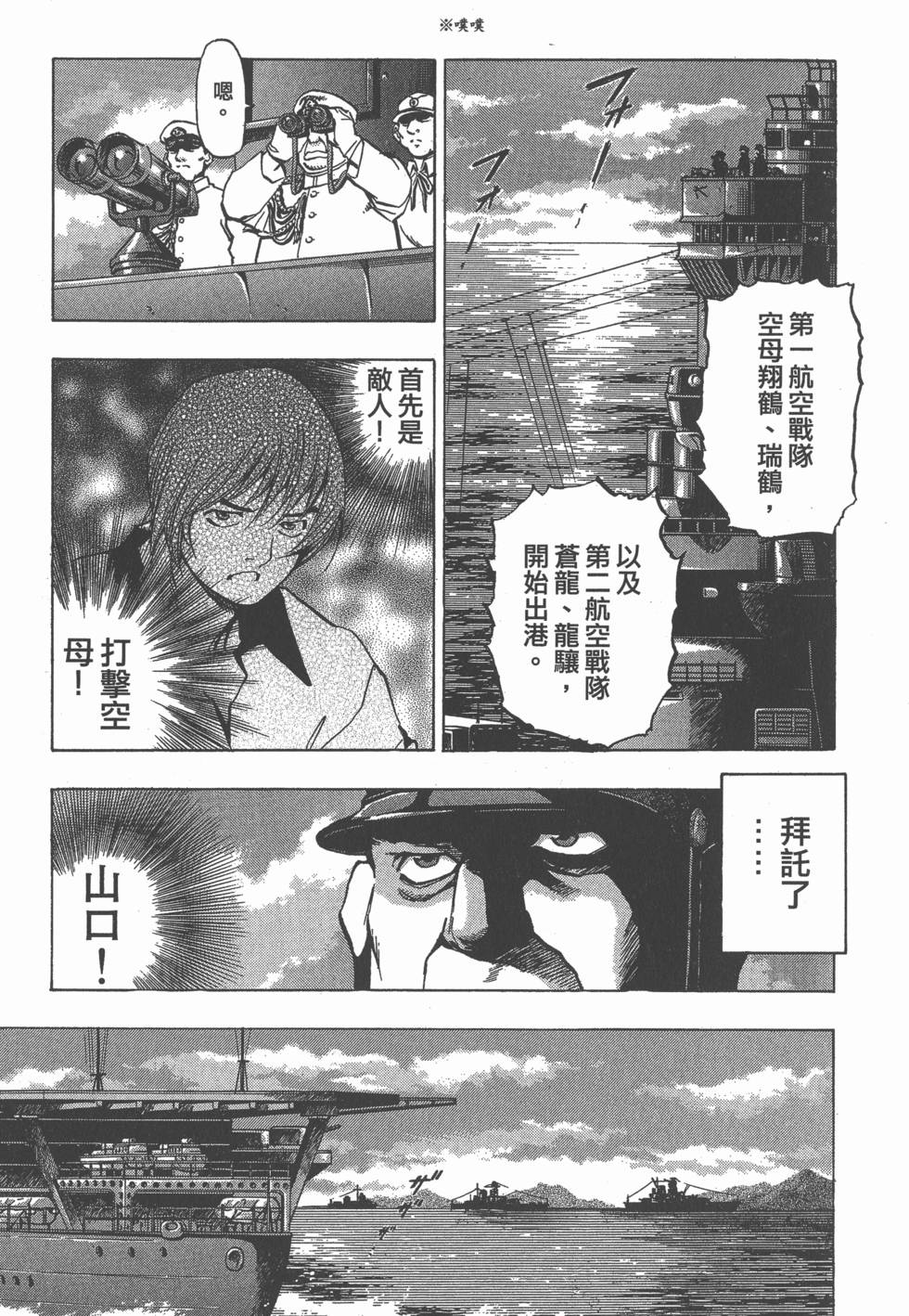 第153页