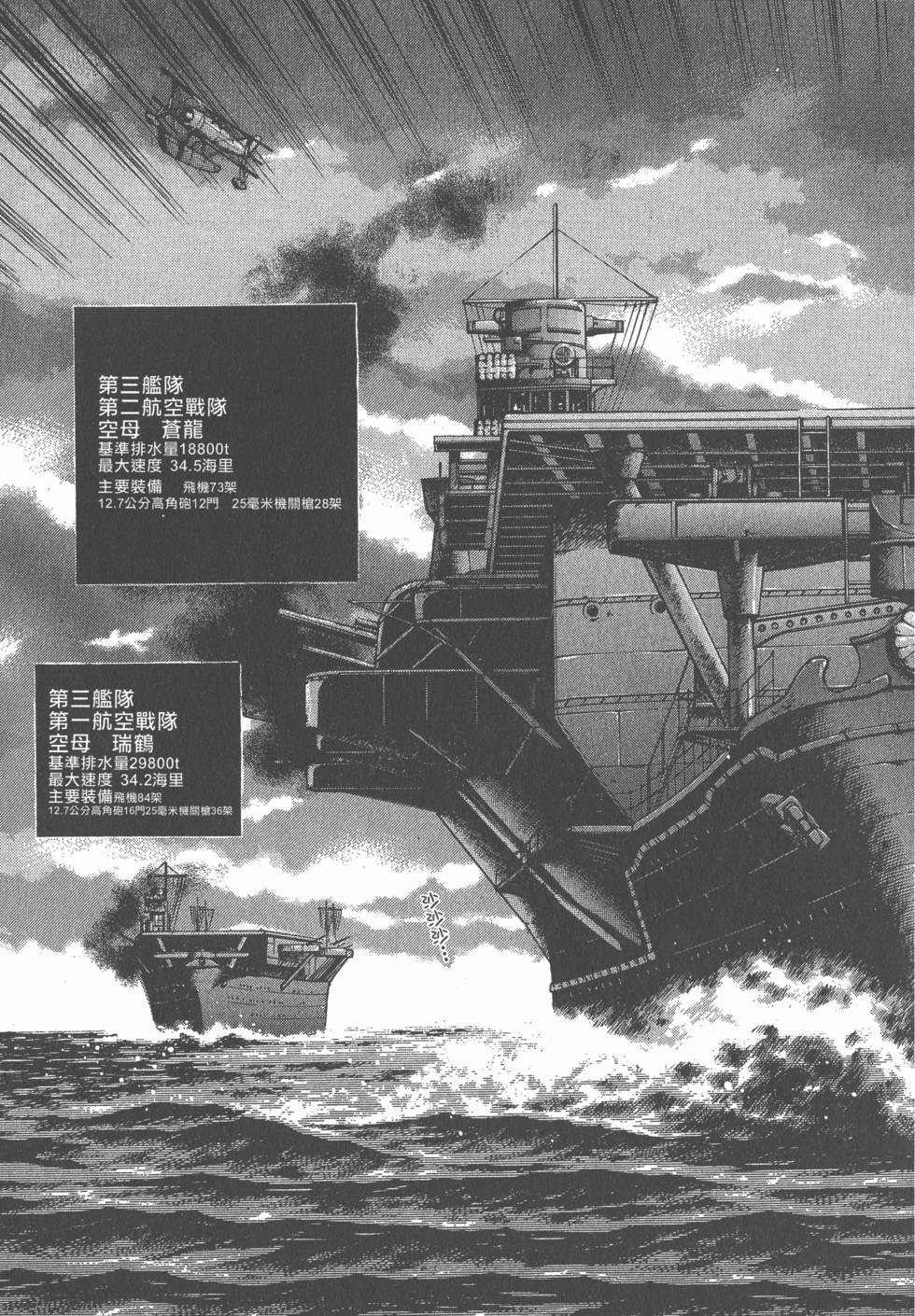 第155页