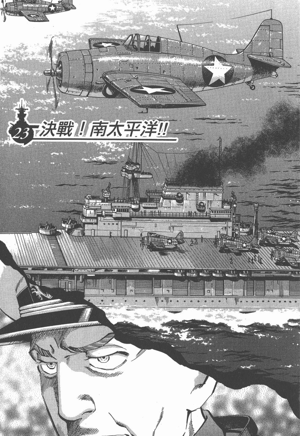 第157页