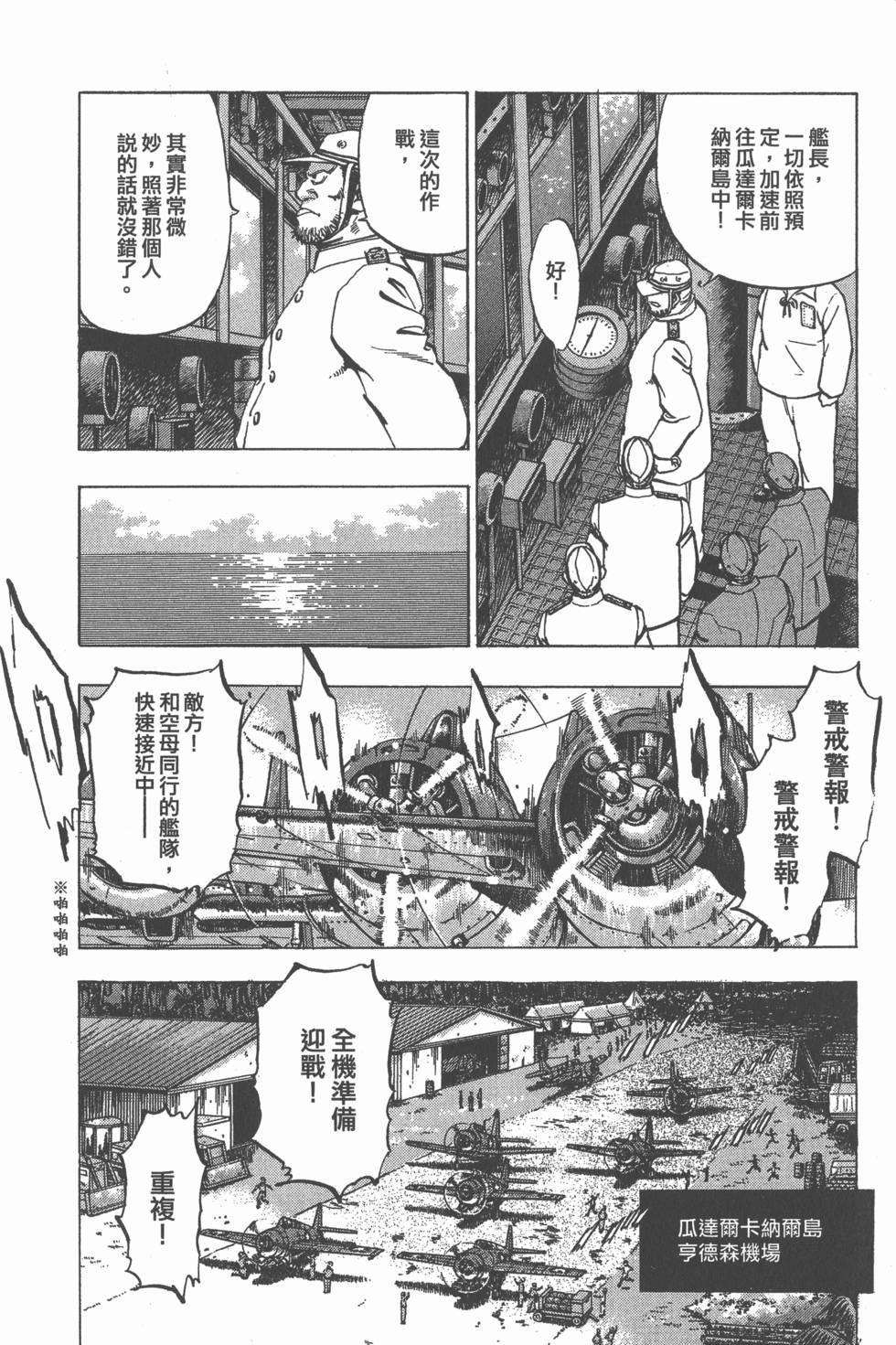 第160页