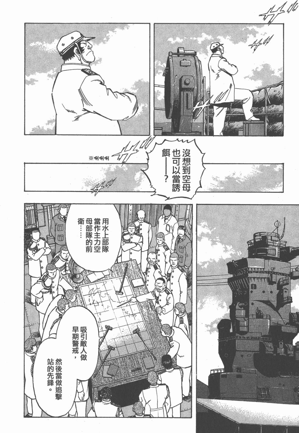 第166页