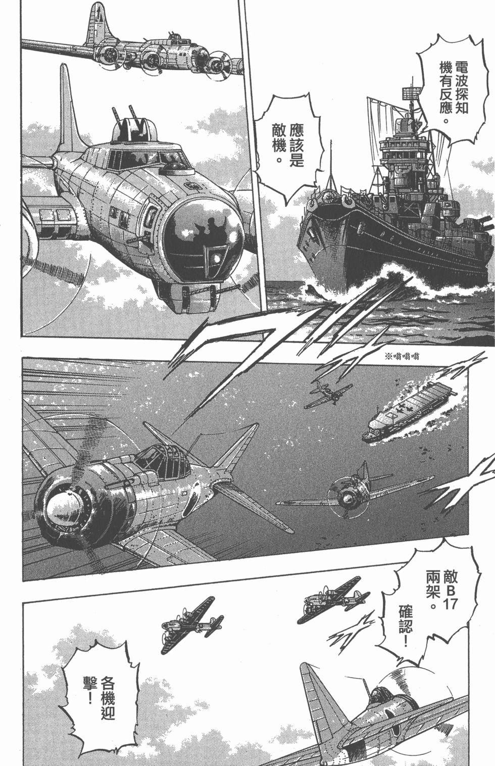 第168页