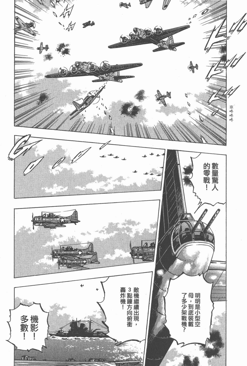 第169页