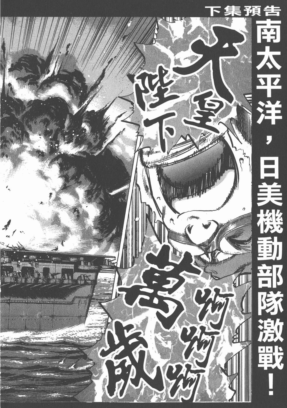 第184页
