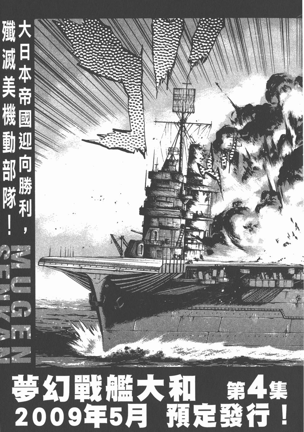 第185页