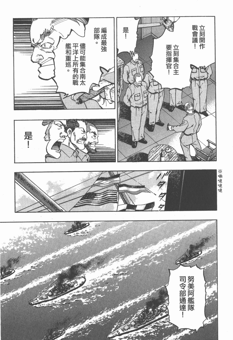 第109页