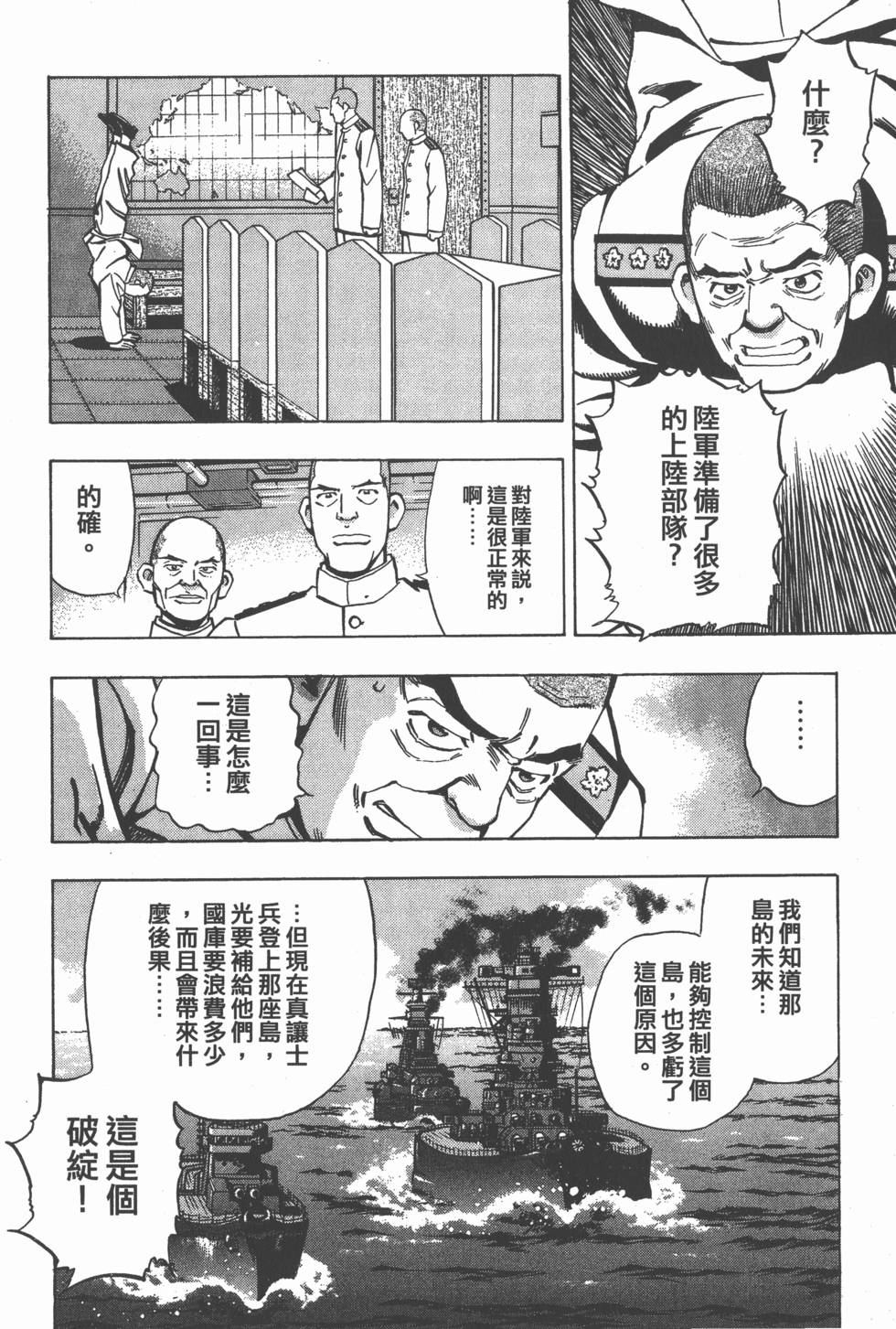 第122页