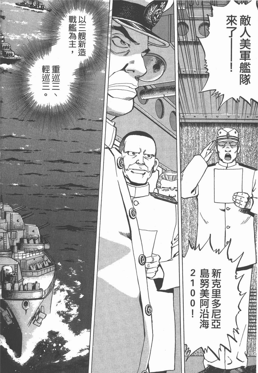 第130页