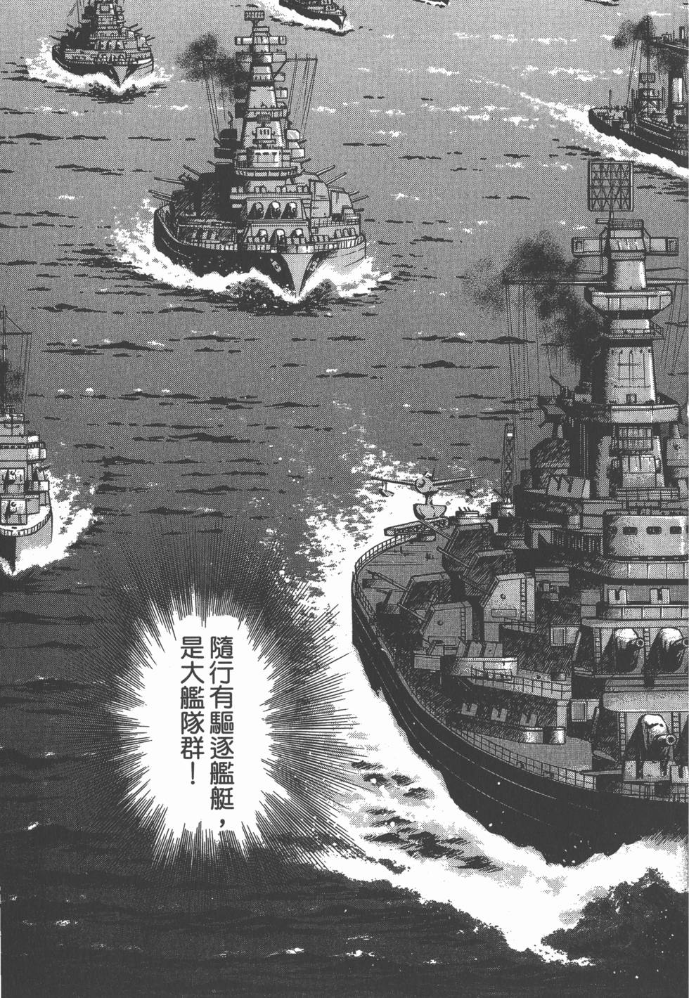 第131页