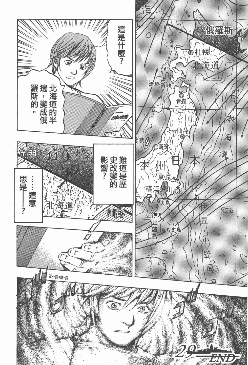 第134页