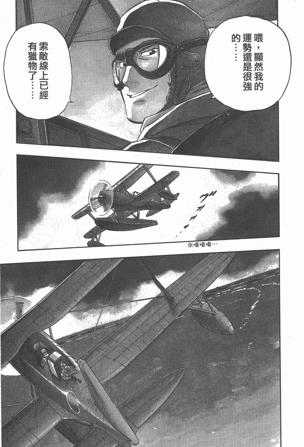 第135页