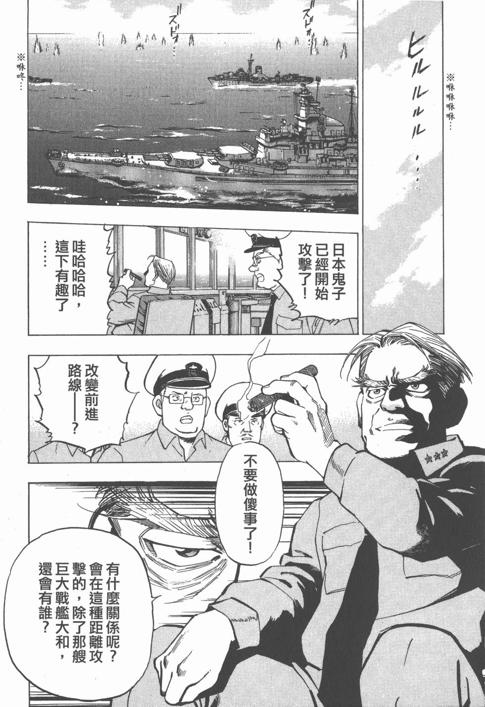 第145页