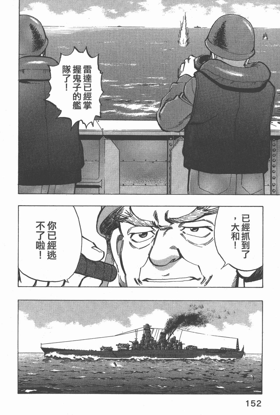 第150页