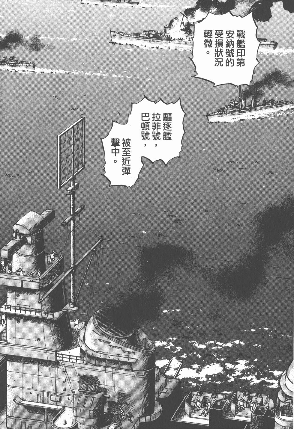 第164页