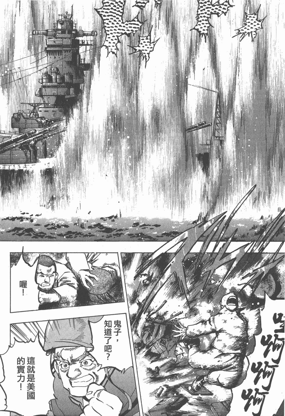 第176页