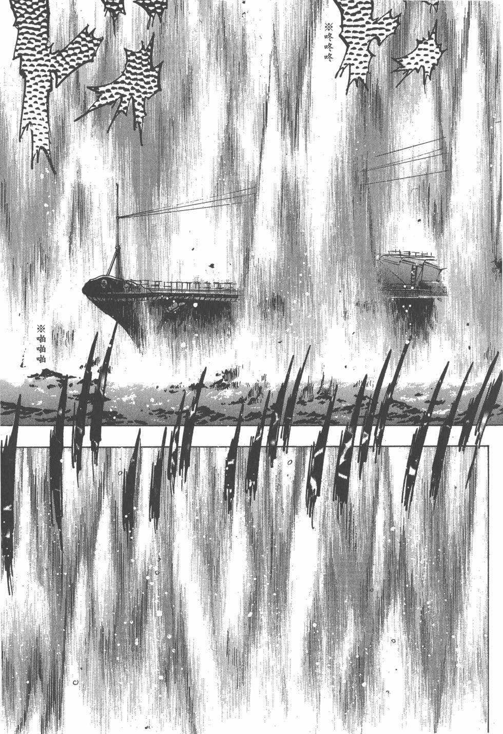 第177页