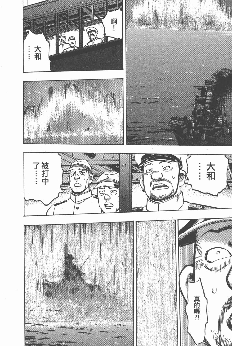 第178页