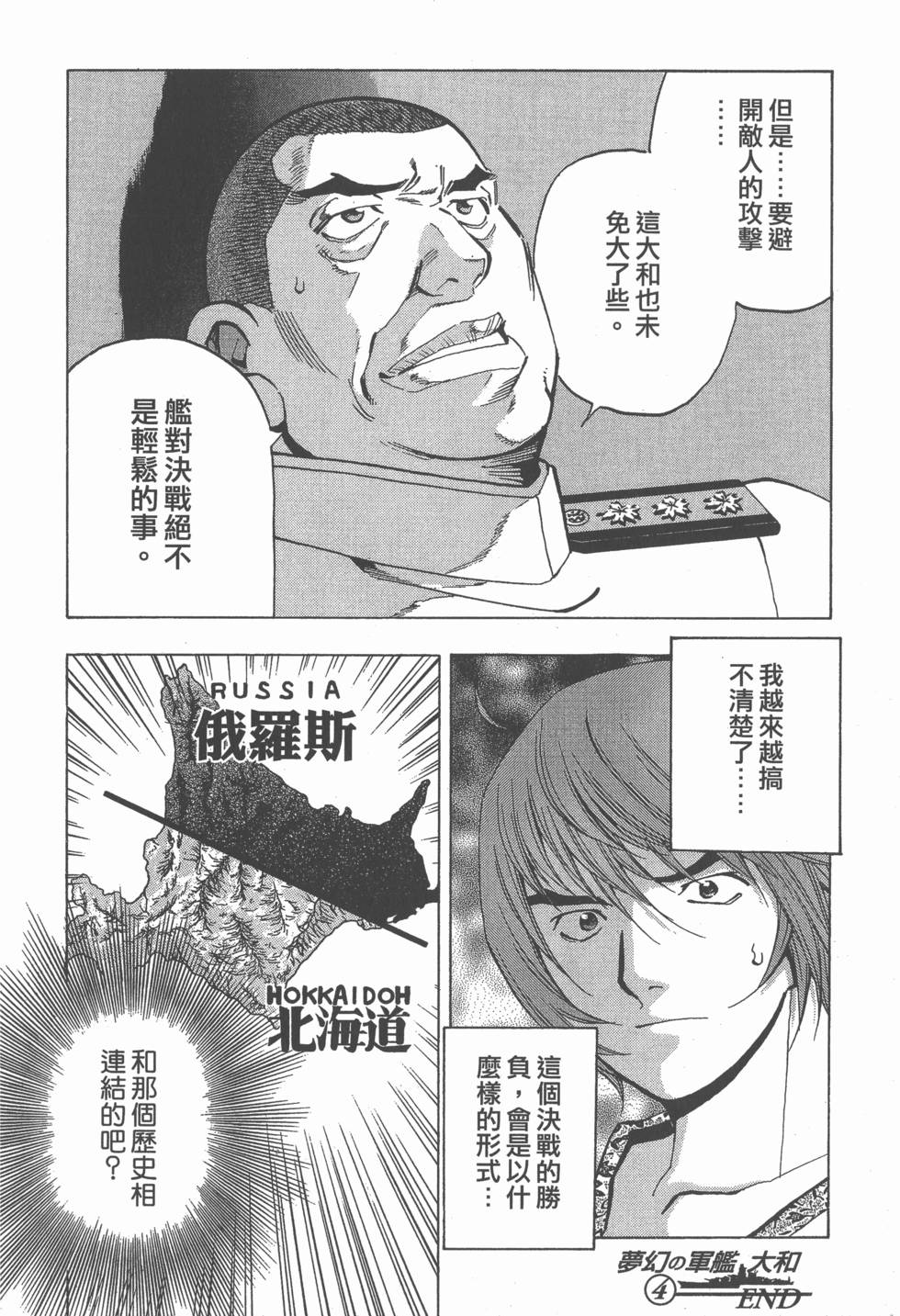 第182页