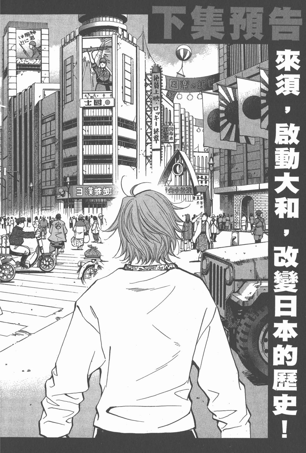 第188页