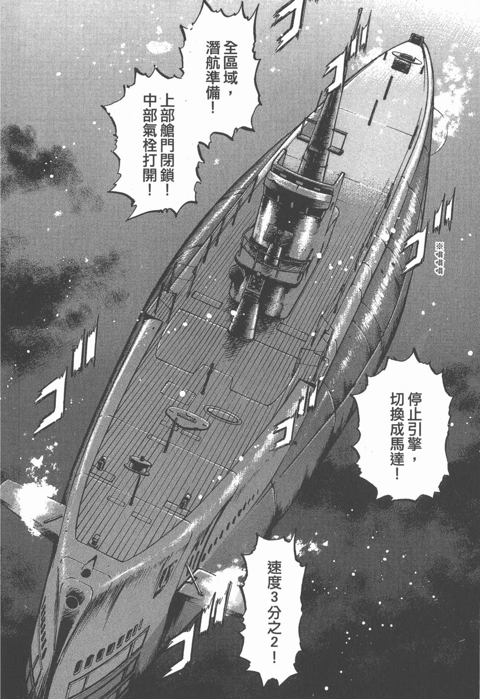 第114页