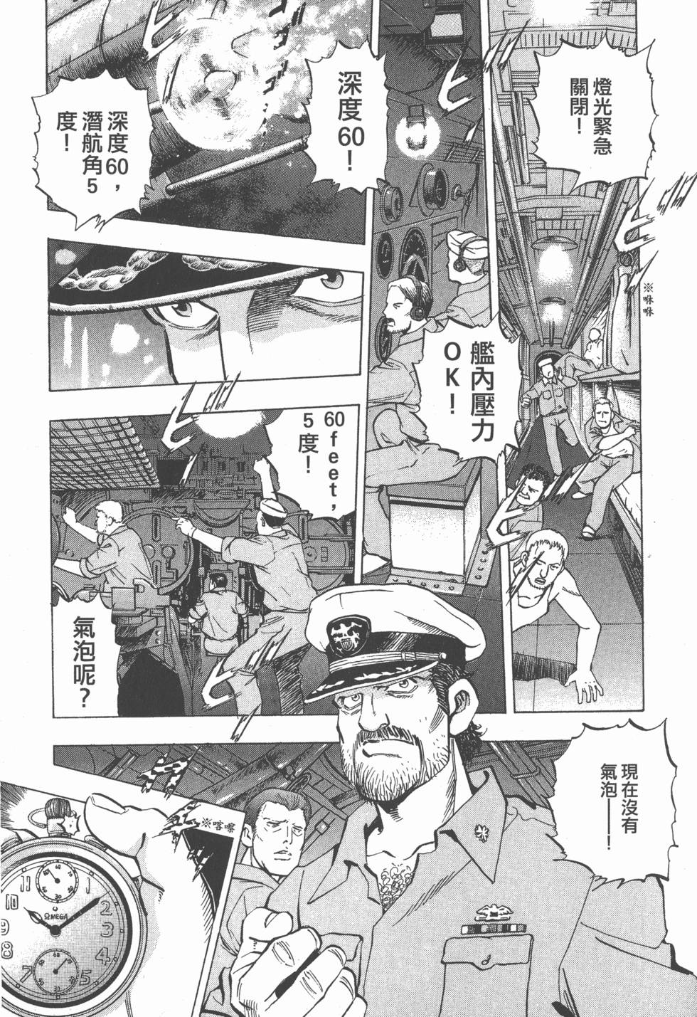 第115页