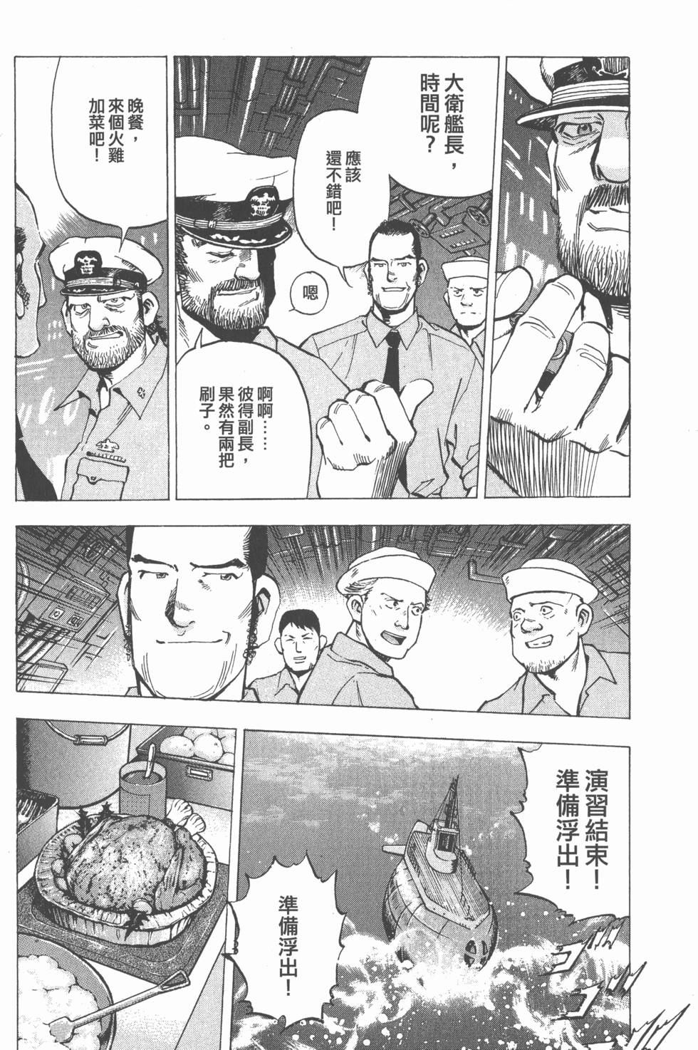 第116页
