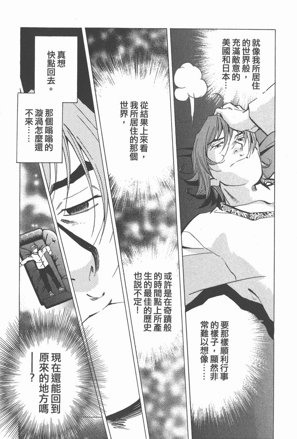 第126页