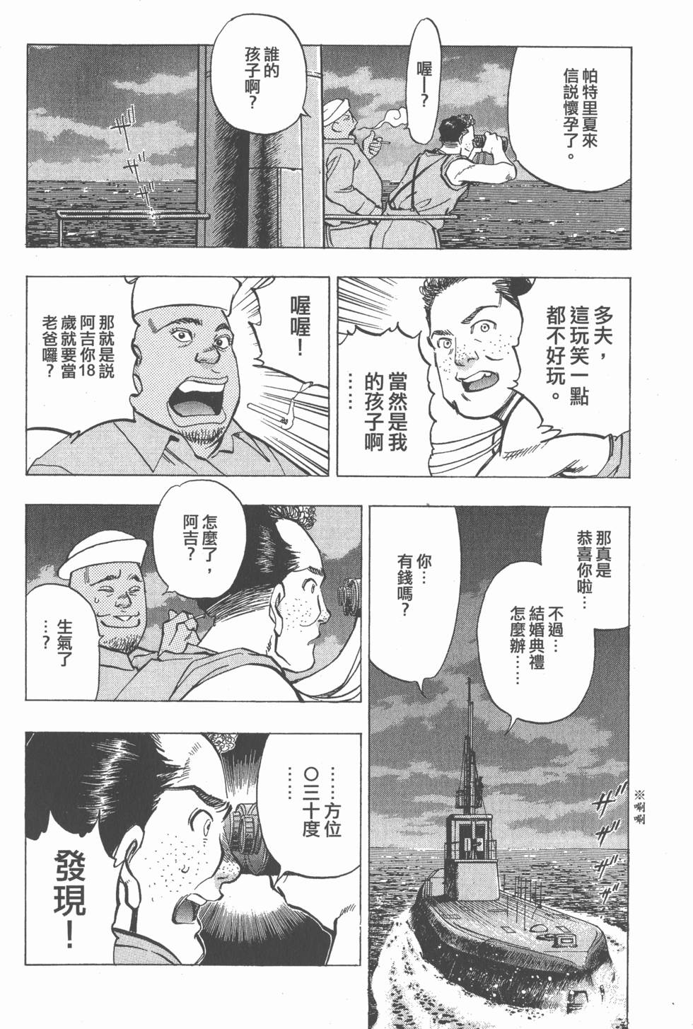 第128页