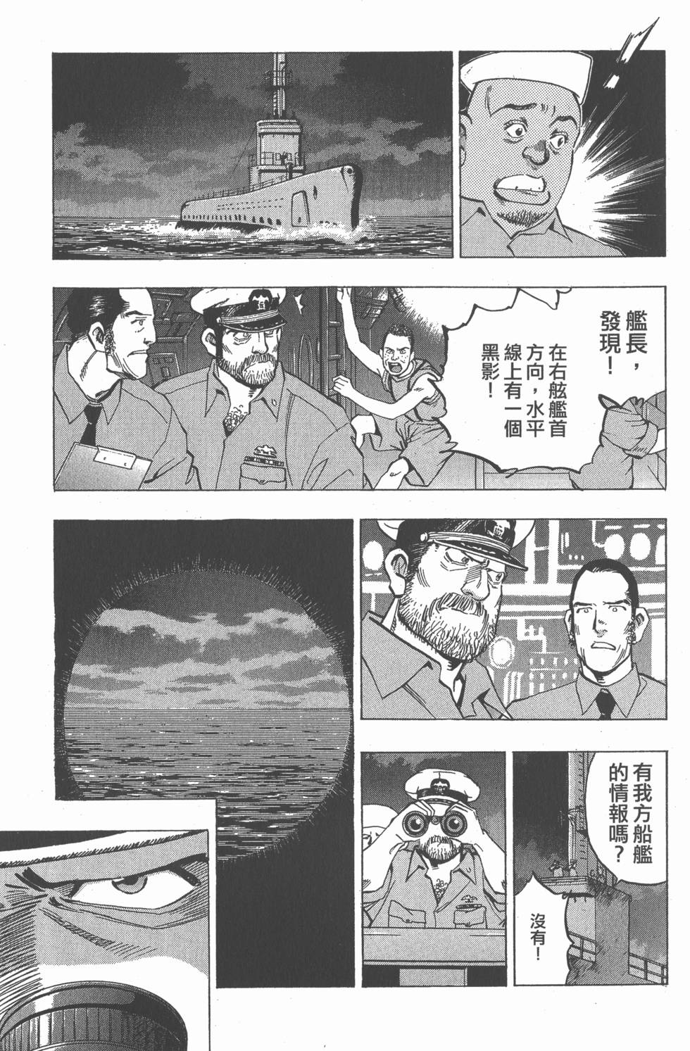 第129页