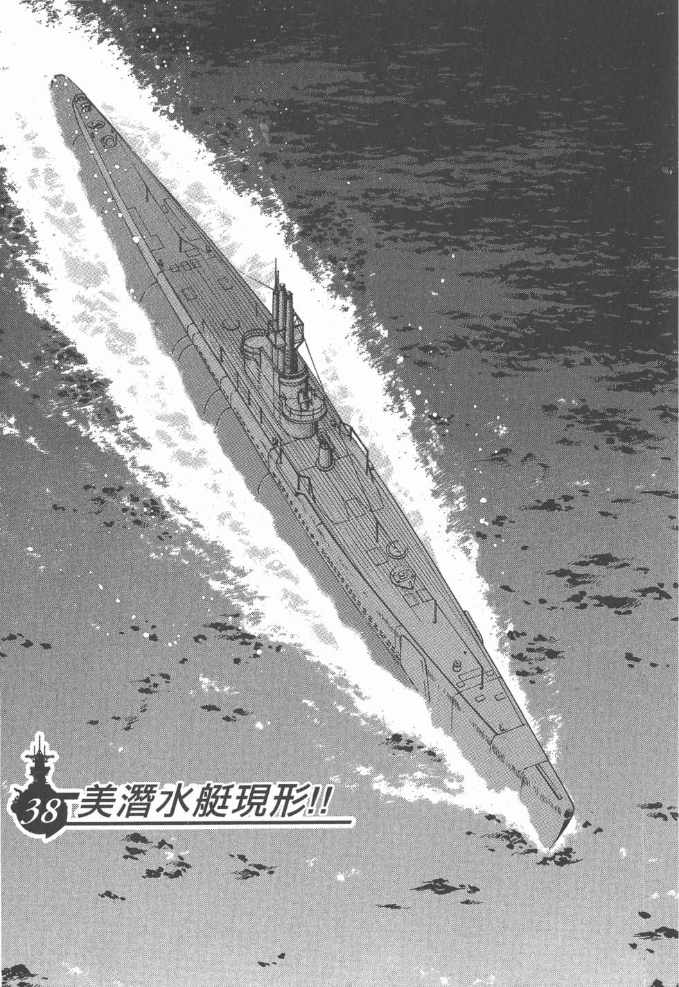 第135页