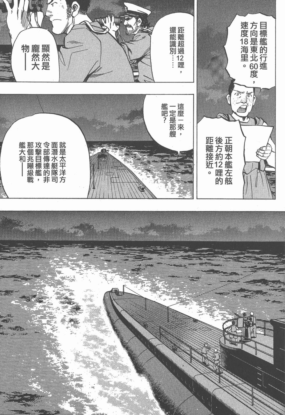 第137页