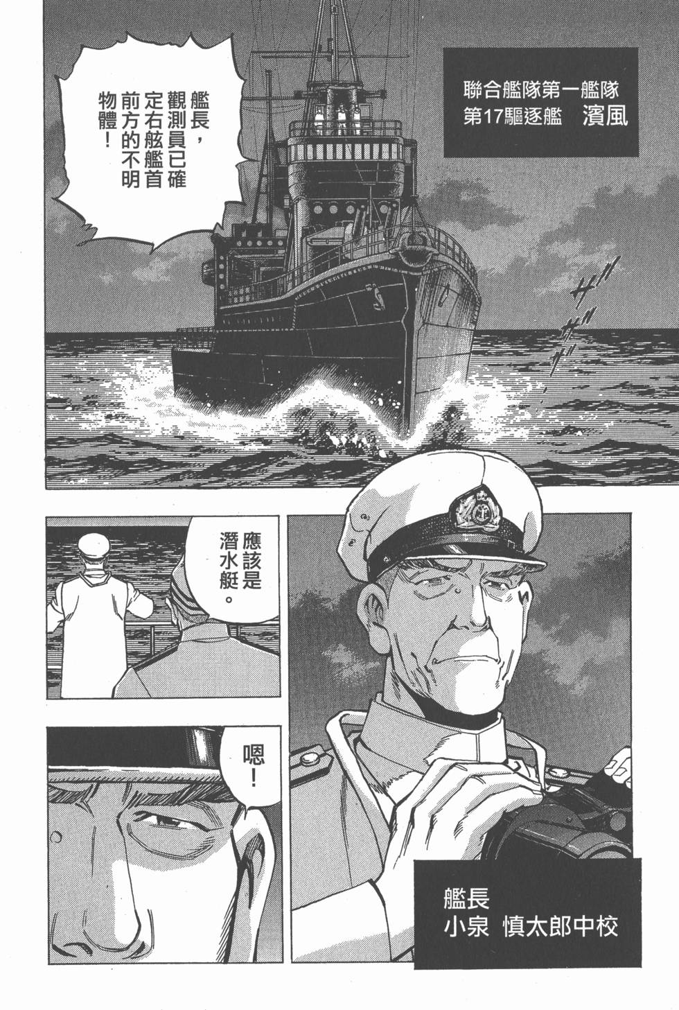 第148页