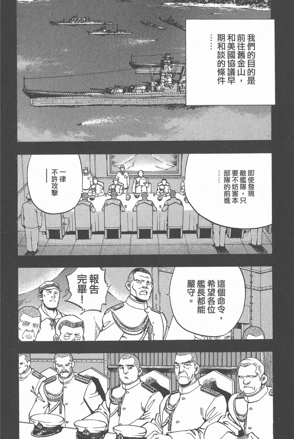 第150页