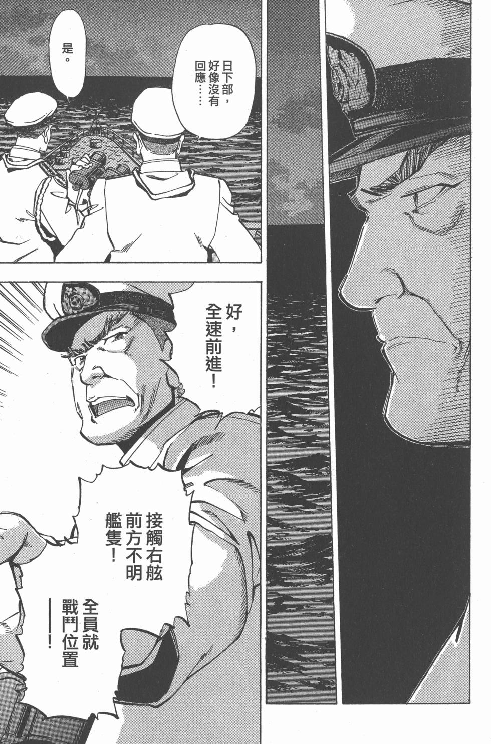 第151页