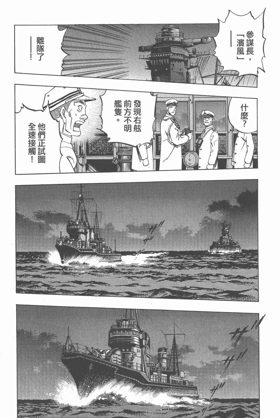 第152页