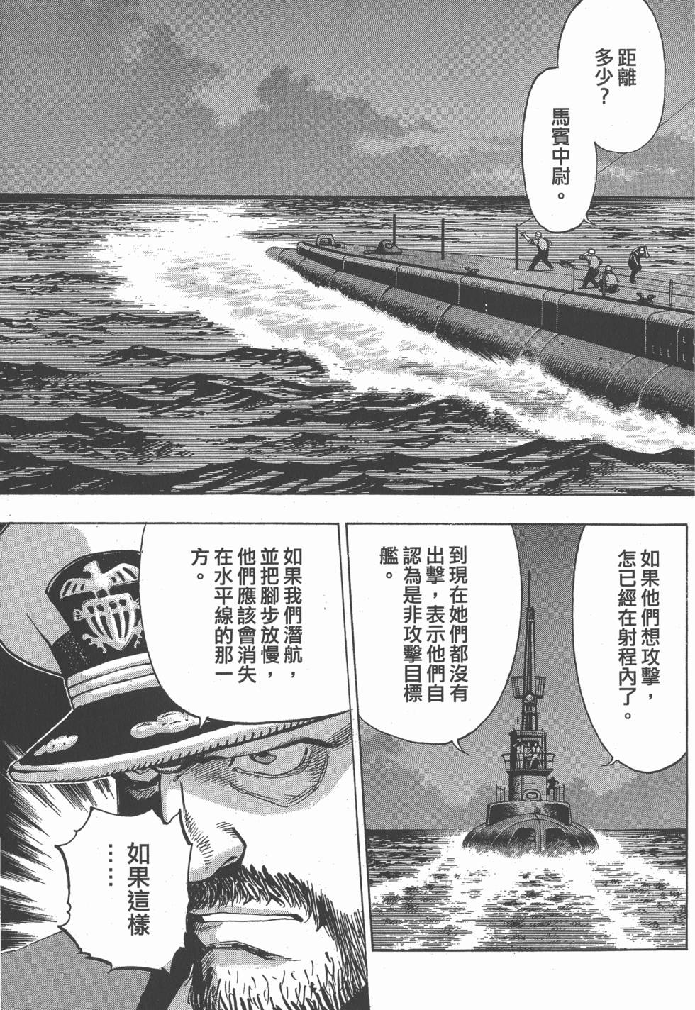 第155页