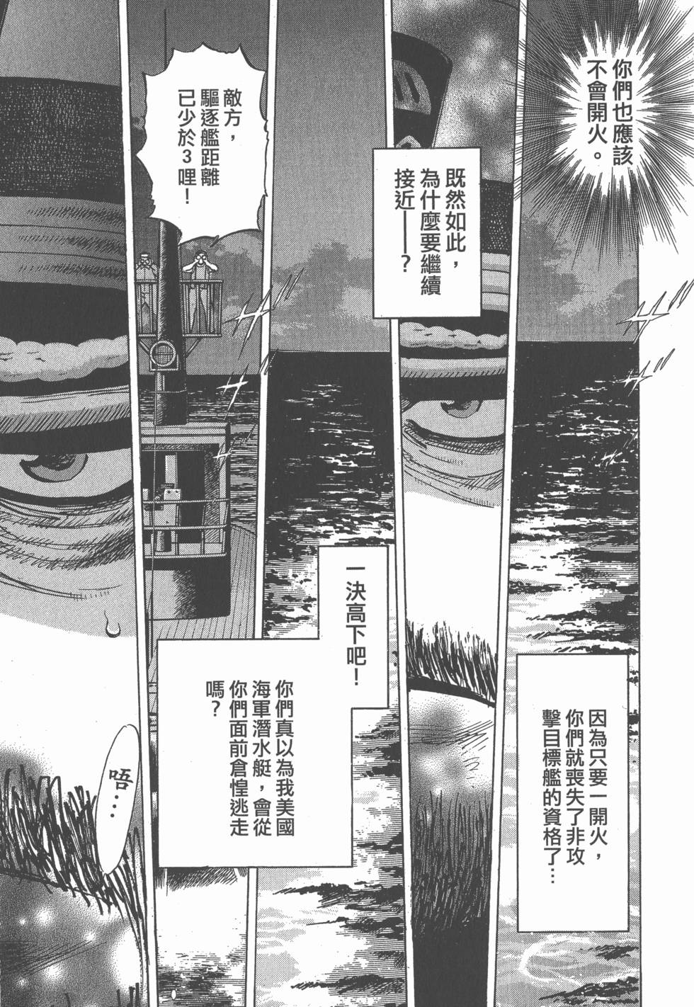 第157页