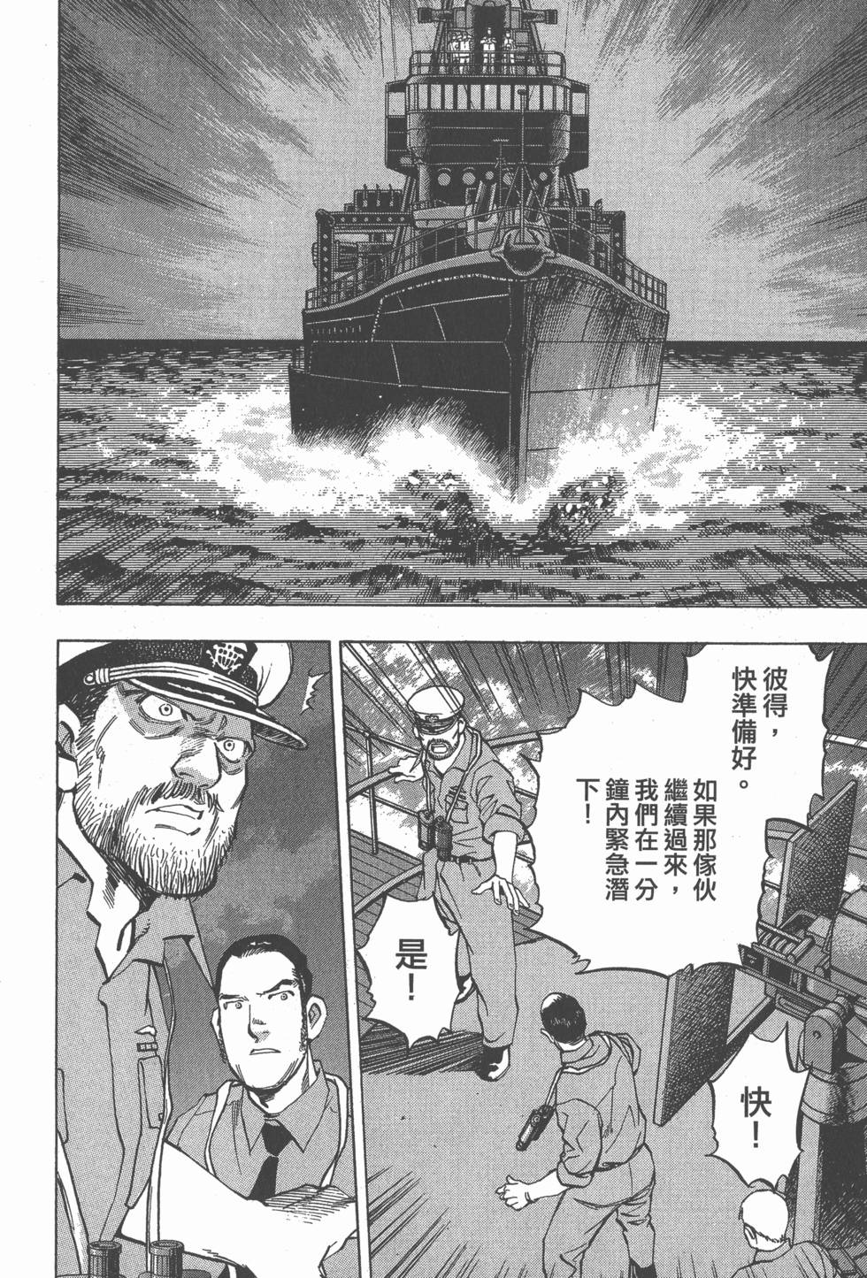 第158页