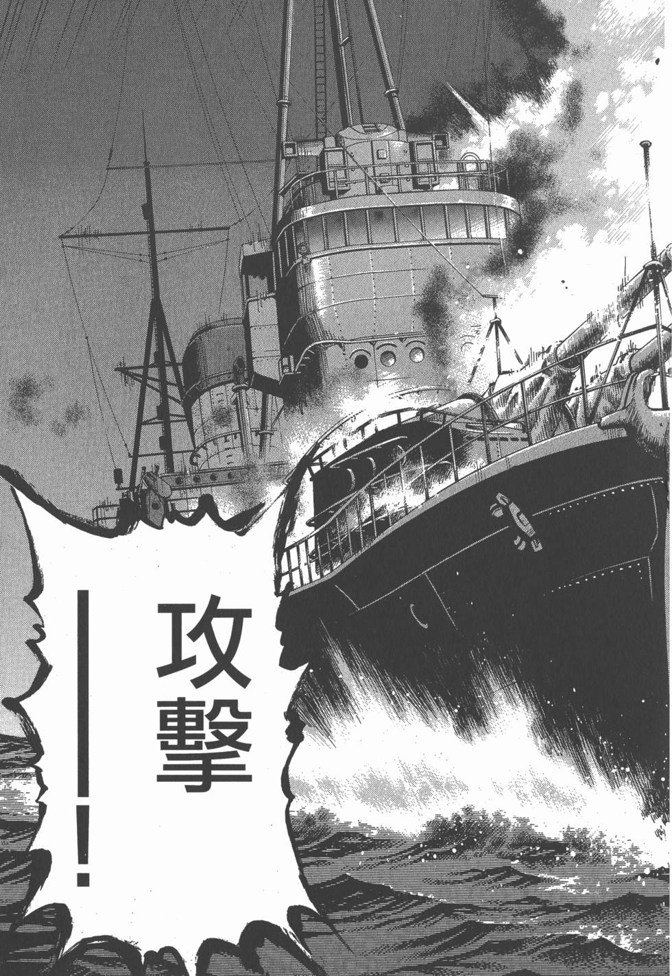 第161页
