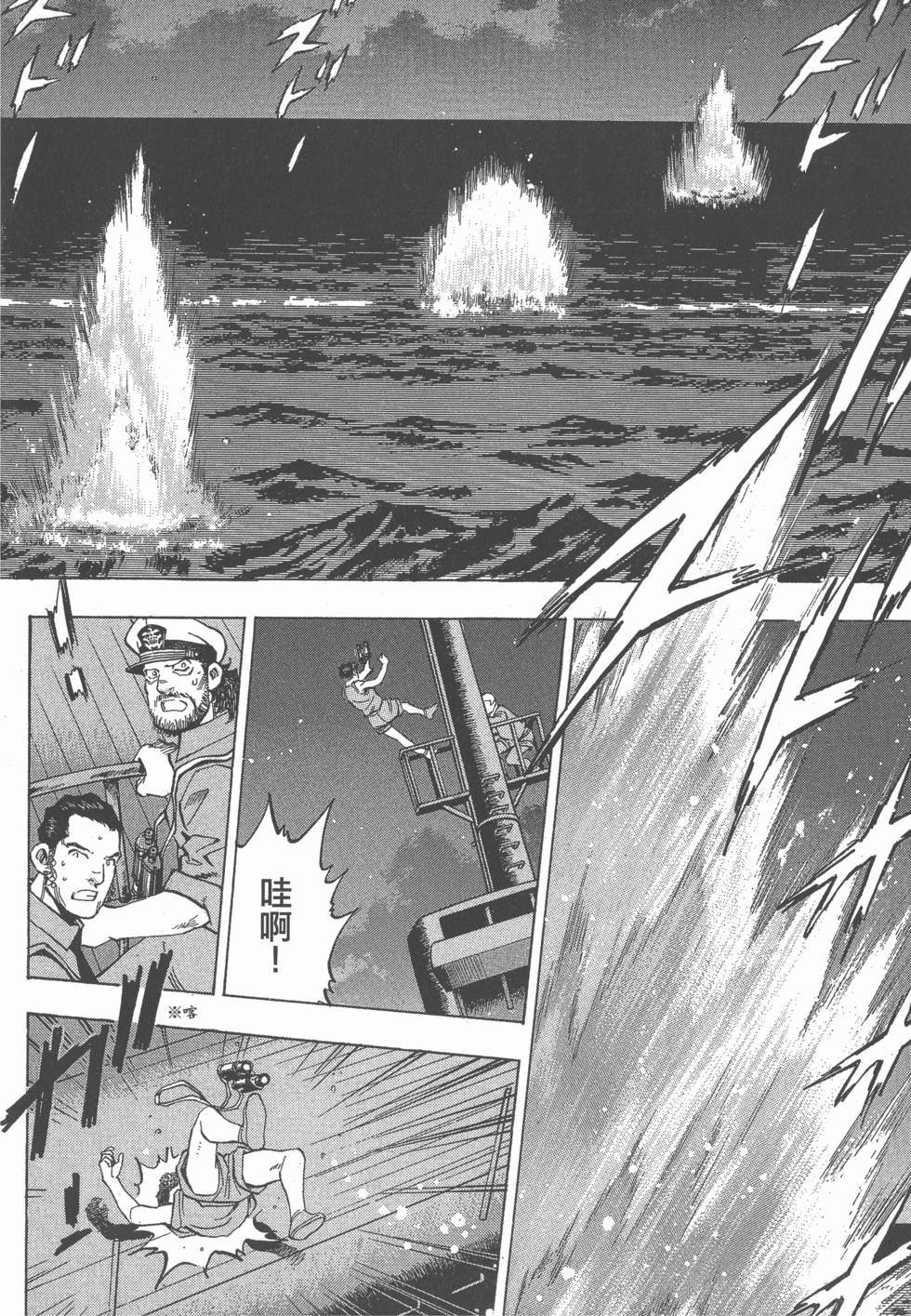第166页