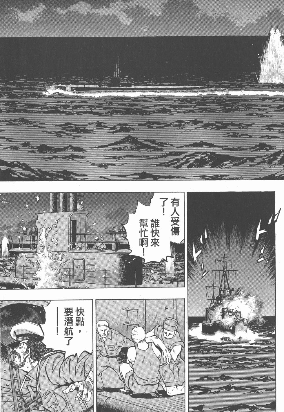 第167页