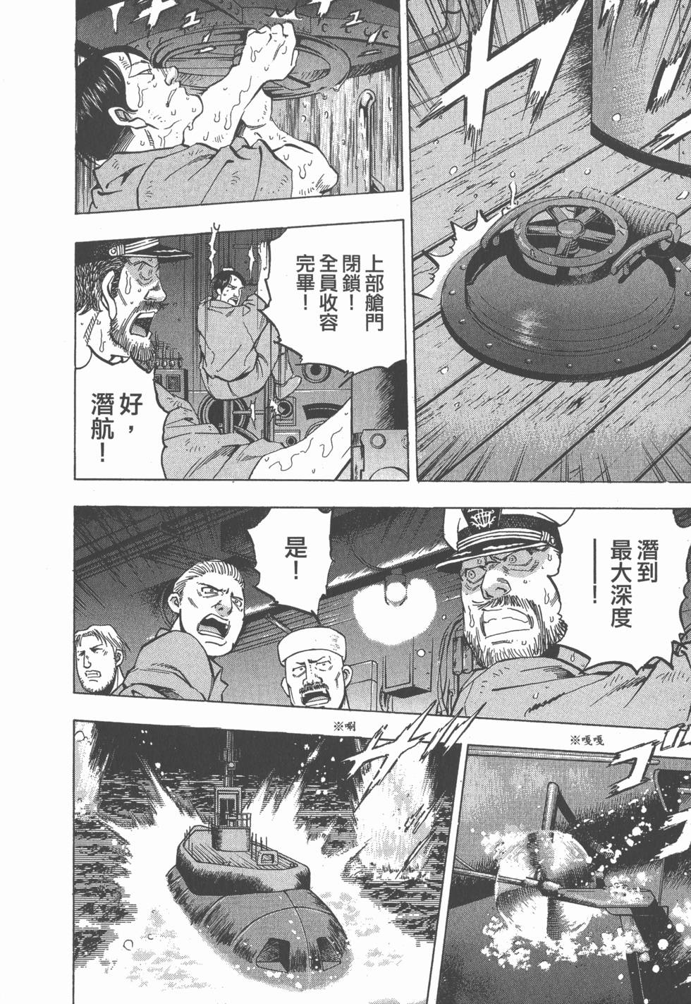 第168页