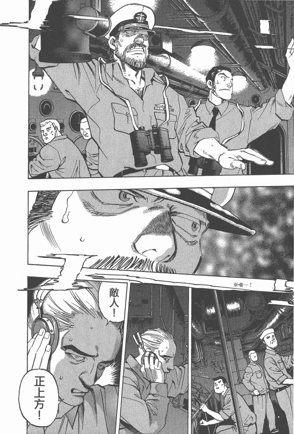 第176页